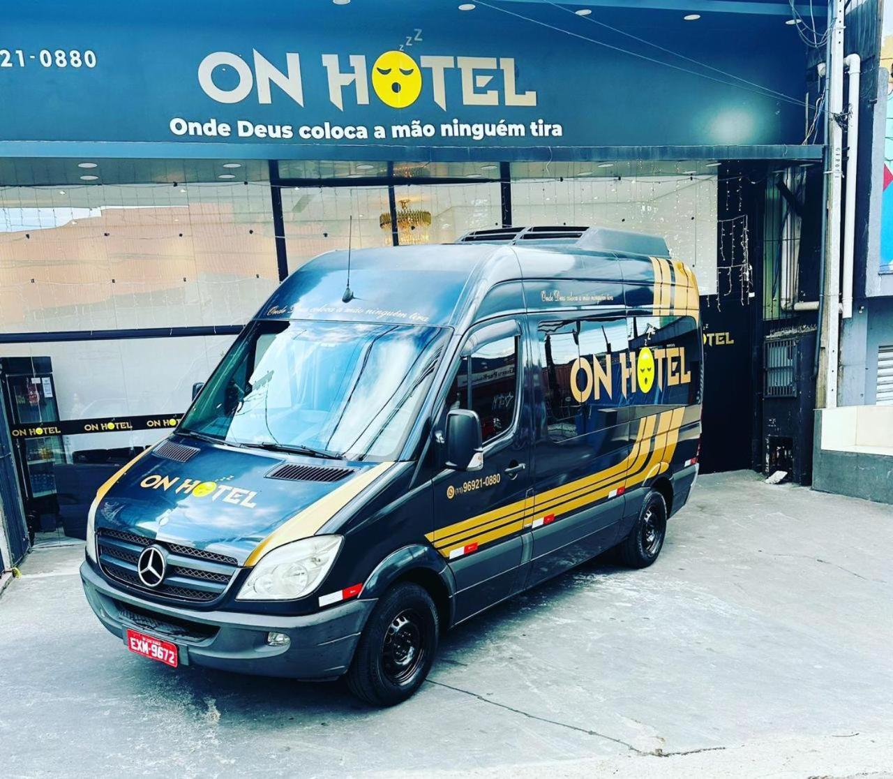 On Park Hotel E Estacionamento Traslado Γκουαρούλιος Εξωτερικό φωτογραφία